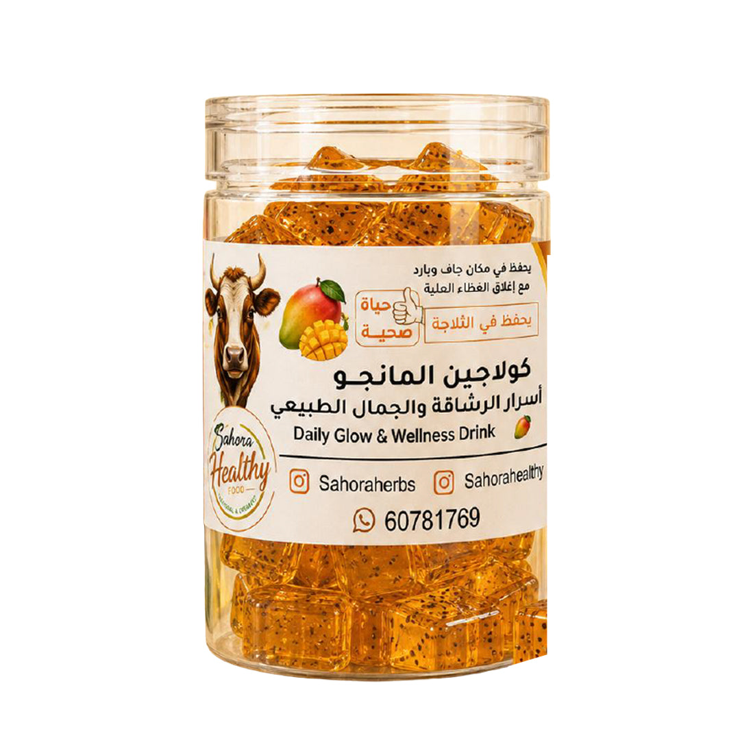 كولاجين عظم البقر بنكهة المانجو