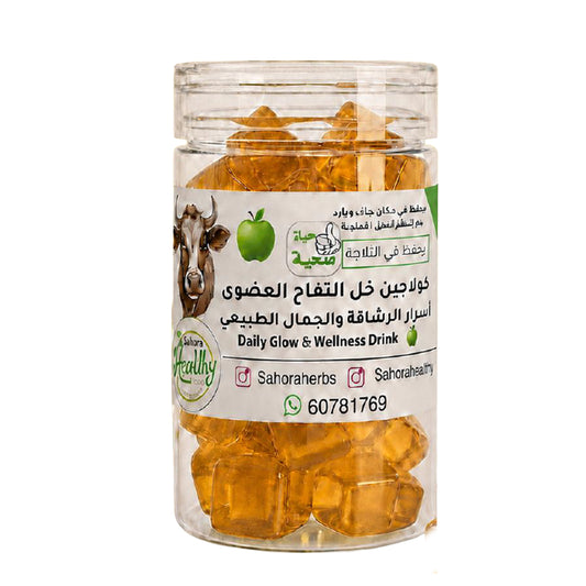 كولاجين عظم البقر بنكهة خل التفاح العضوي