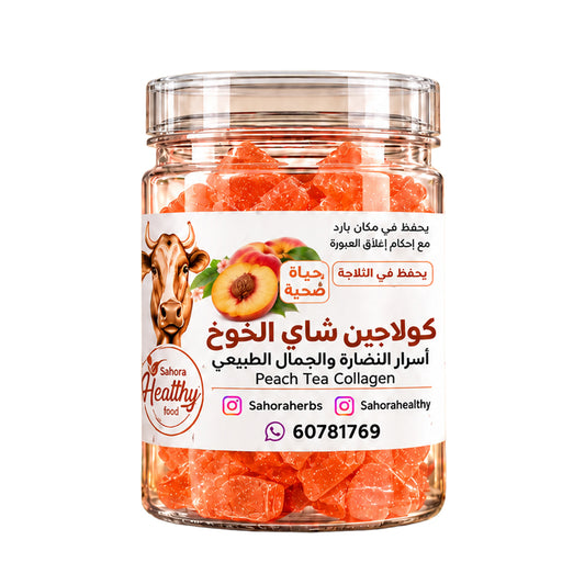 كولاجين شاي الخوخ