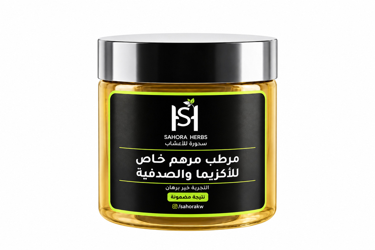 مرطب الاكزيما