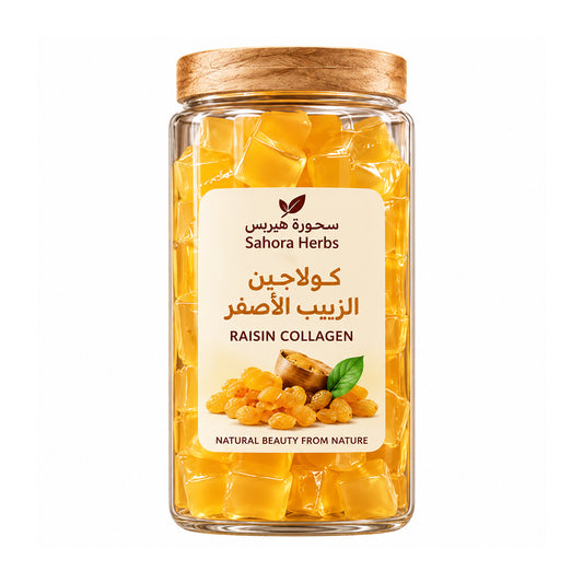 كولاجين الزبيب الاصفر